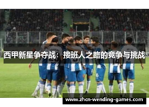 comment-img