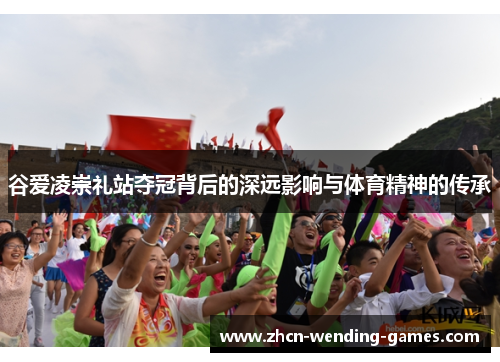 comment-img