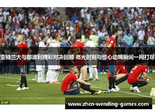 comment-img