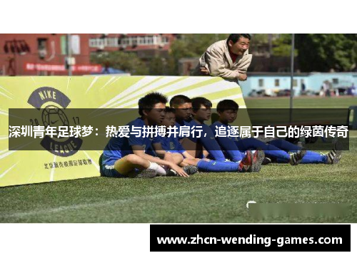 comment-img