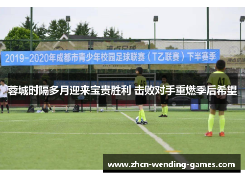 comment-img
