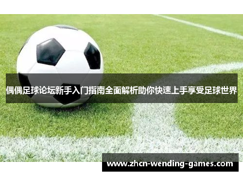 comment-img