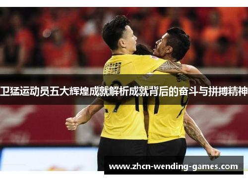 comment-img