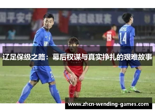 comment-img
