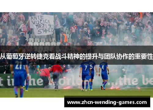 comment-img