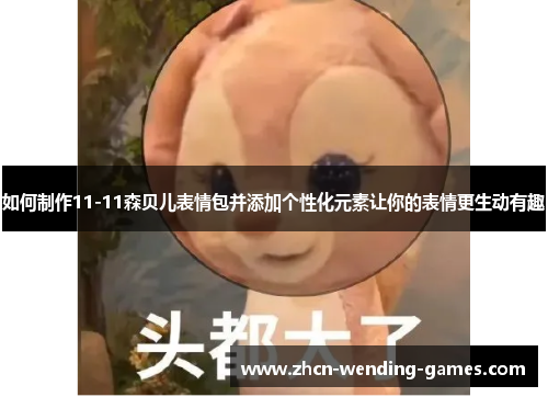 recent-post-img