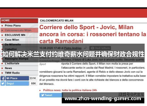 comment-img