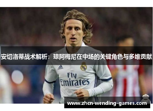 comment-img