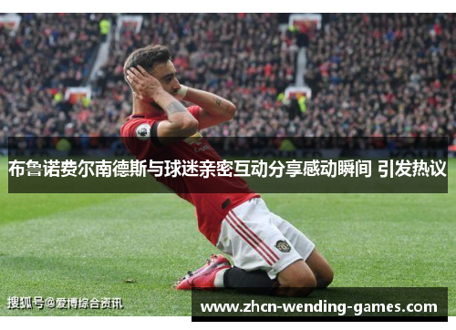 comment-img